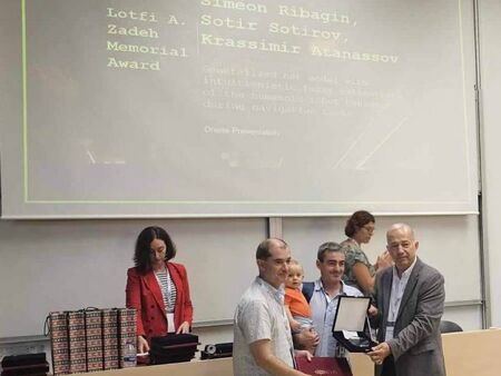 Учени от Бургаския университет „Проф. д-р Асен Златаров“ с международен приз за изкуствен интелект