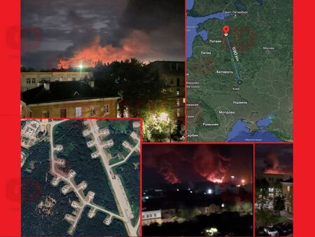 Мощни експлозии са чути в руския град Псков Възникнал е