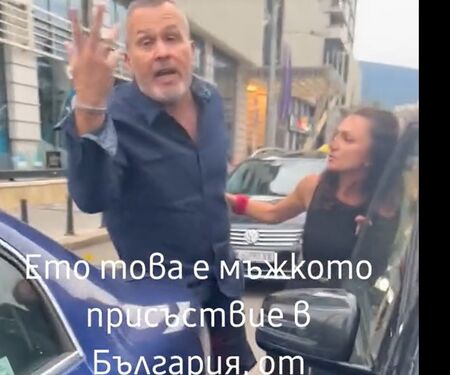 Брутално видео! Мъже удрят жена пред детето й заради засечка на пътя