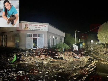 И двете са в неизвестност около 21 часа вълните изхвърлиха