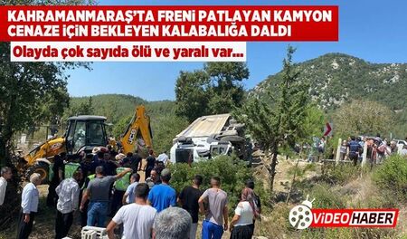 В Турция: ТИР се вряза в хора на гробище, има загинали и ранени