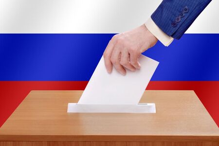 В Русия се провежда вторият ден от местните избори