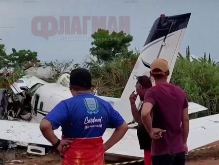 Самолет се разби в Бразилия, 14 души загинали