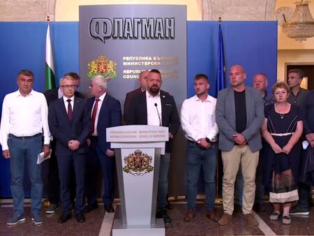 В Министерския съвет започна брифинг във връзка с подписването на