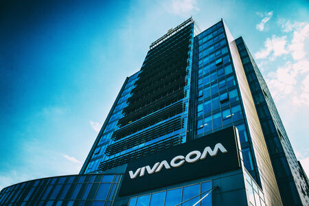 Vivacom спечели призовото 1 во място в категория Любим работодател за