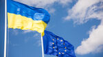 ЕС преведе на Украйна 1,5 млрд. евро за социални плащания, болници и училища
