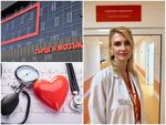 В Световния ден на сърцето – работна закуска с доц. д-р Лиляна Мирчева и безплатни кардиологични прегледи в “Сърце и Мозък” Бургас