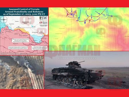 Американският ISW съобщи за пробив в отбранителната линия на руснаците, но от картата на Юрий Подоляка се вижда, че „зъбите на дракона“ стоят непокътнати