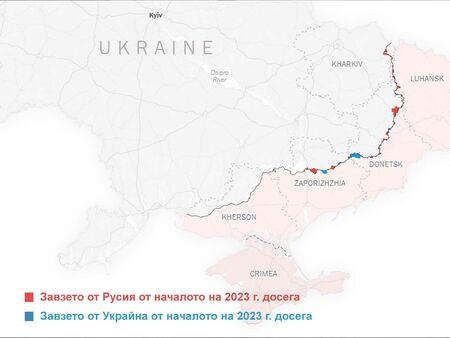 Русия контролира с 200 кв мили повече сега отколкото в