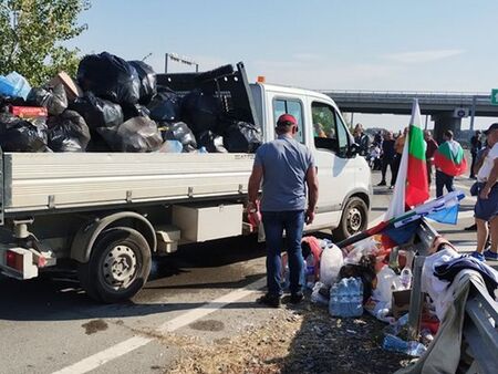 Блокодата на миньори и енергетици се разраства, настояват кабинетът да изтегли териториалните планове от Брюксел