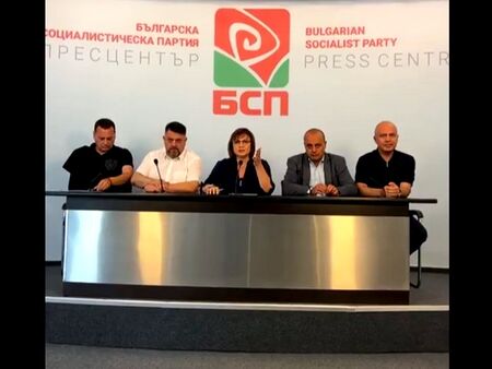 Борисов се прави на умряла лисица, хвърля съчки в огъня, обяви Нинова за протестите на енергетиците