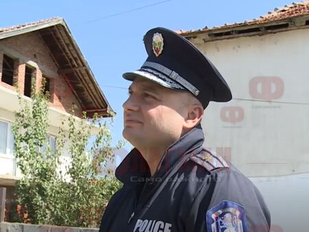 Ст.инспектор Добромир Панайотов от Сандански разкри как е спечелил доверието