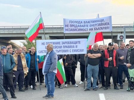 Арести на протеста на енергетиците, опитали да блокират обходния маршрут