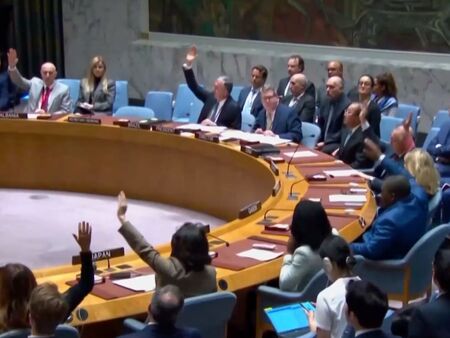 Закрито заседание на Съвета за сигурност на ООН, посланик заговори за нов 11-ти септември
