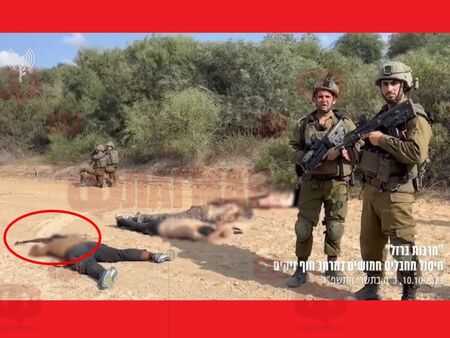 Израелски военни разстреляха четирима мъже, палестинците били с вдигнати ръце
