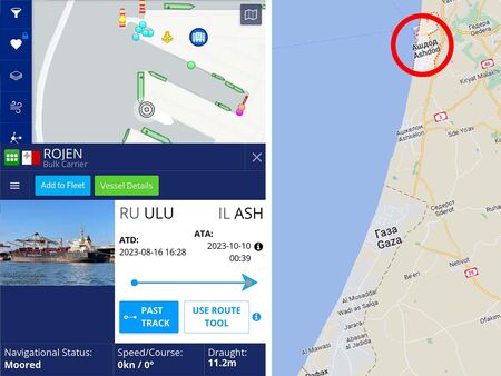 Фалшив сигнал подложи на ракетен обстрел наш кораб в Израел