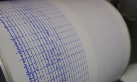 Земетресение от 4,7 разлюля Източна Турция
