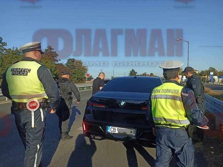 Те ще дадат подробности в 10 45 ч Флагман бг ще предава