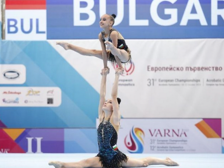 София Христова и Християна Юлиева грабнаха титлата при девойките на европейското по акробатика във Варна