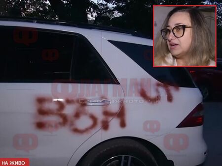 Надраскаха автомобили на украинци във Варна с надписи „Вън“ и „Путин“