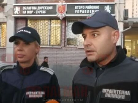 Доблестни полицаи от Бургас отказаха подкуп и арестуваха украинка, подхвърлила им 300 долара