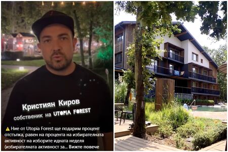 Предприемачът Кристиян Киров с нова кауза – стимулира избирателната активност с отстъпки в луксозния си хотел