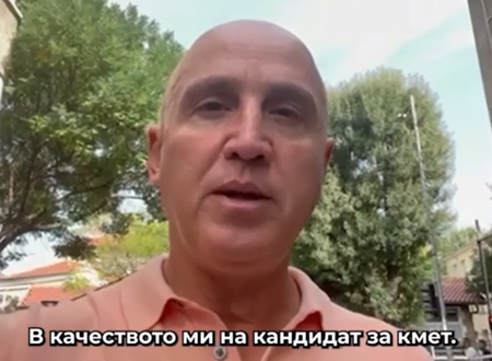 Димитър Найденов: Предизборно „паяците” в Бургас не вдигат коли