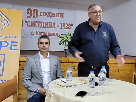 Повечето инфраструктурни проблеми в селото бяха решени в периода 2007 2019