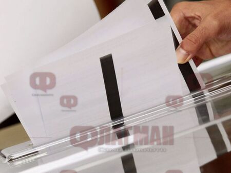 Едва 36 % избиратели отидоха до урните в Бургас