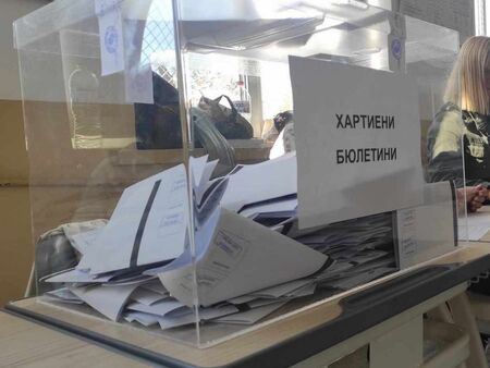 44,94% е избирателната активност в страната