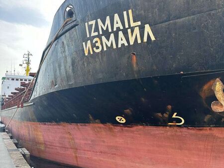 Капитанът на „Измаил“ все пак се върна в Украйна. Корабът остава под арест в Бургас