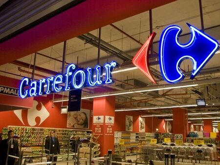 Carrefour стъпи в България през 2009 г чрез франчайзингова компания