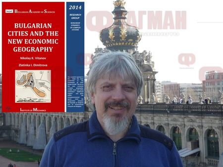 За ХарварТ ския социализъм – хак ви е плющяхте шкембета по