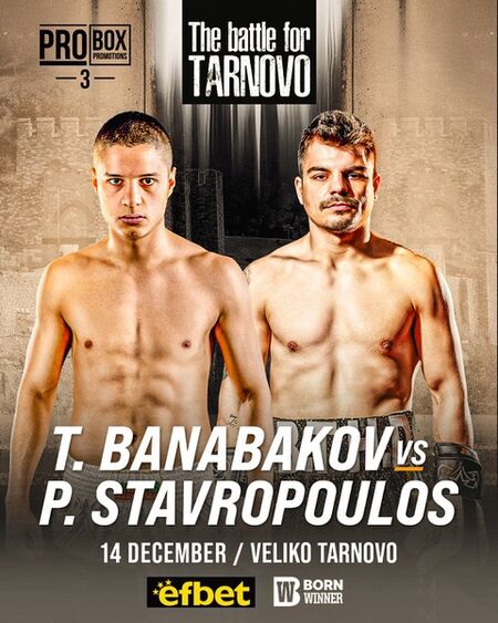 Тинко Банабаков ще се бие за интернационалната титла на UBO