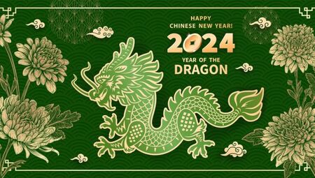 За кого ще е успешна годината на Дракона В китайската
