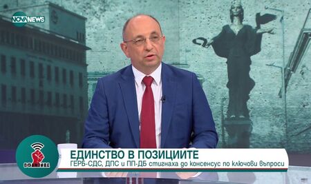 Николай Василев: Никакъв разум не виждам! Плашим ЕС с вето заради руските интереси в "Лукойл", а не за българските