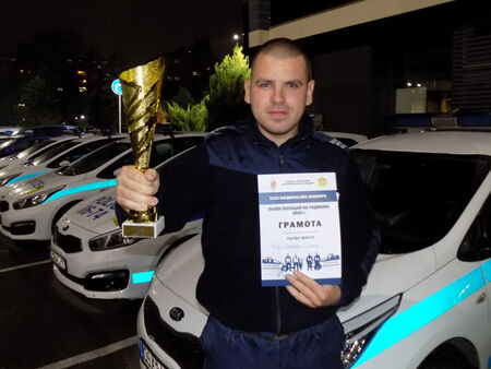 Марио Марков е тазгодишният Пътен полицай на годината