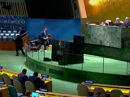 ООН прие резолюция за олимпийското примирие