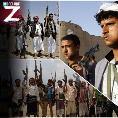 Йеменските бунтовници обявиха че ще остане блокадата на Червено море