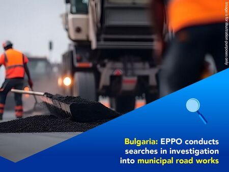 Европейската прокуратура е извършила претърсвания на няколко места в България