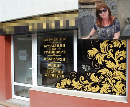 Ексклузивно! Проговори майката на арестувания за побой над жена си погребален бос