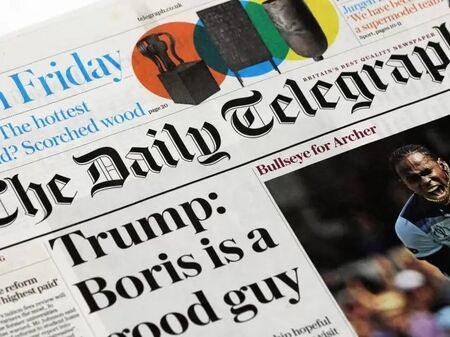 Фонд от Абу Даби поиска да купи голяма британска медия, правителството спря сделката