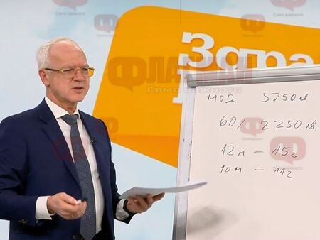 Измамната схема усложнява и без това трудната ситуация с намиране