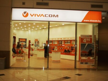 Заплатите във Vivacom по-ниски от тези в Yettel, вижте колко плащат в тази компания