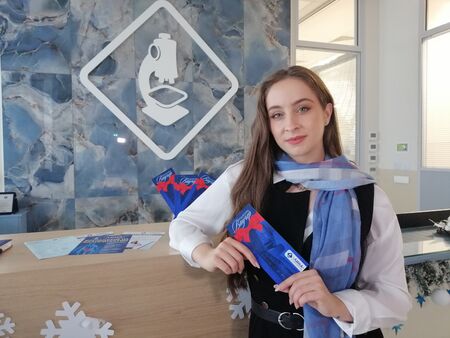 Ваучерите може да откриете на регистратурата на в Central park