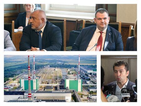 1,5 млрд. лв. от БЕХ за нови ядрени блокове искат Борисов, Пеевски и Кирил Петков