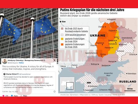 Радост в Украйна заради преговорите за ЕС, но Унгария спря парите за Киев
