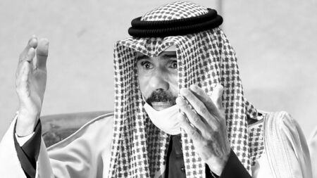 Почина емирът на Кувейт шейх Науаф