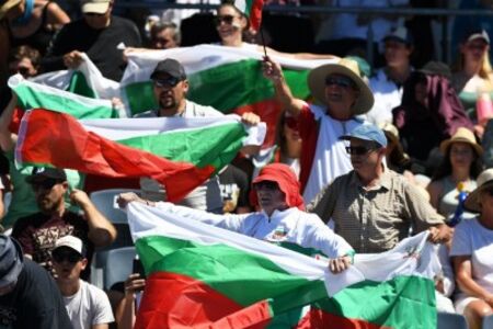 Тенисът е спорт донесъл много радост на България през изминалите