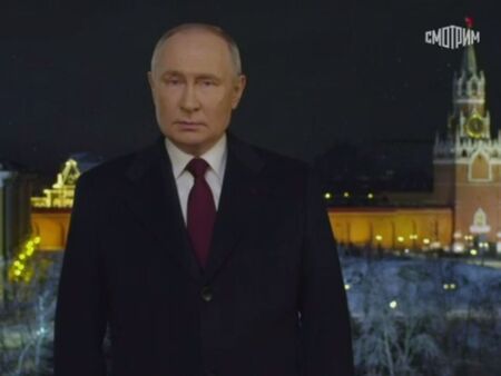 Русия никога няма да отстъпи, каза Владимир Путин в новогодишното си обръщение